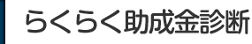 炭炭ff